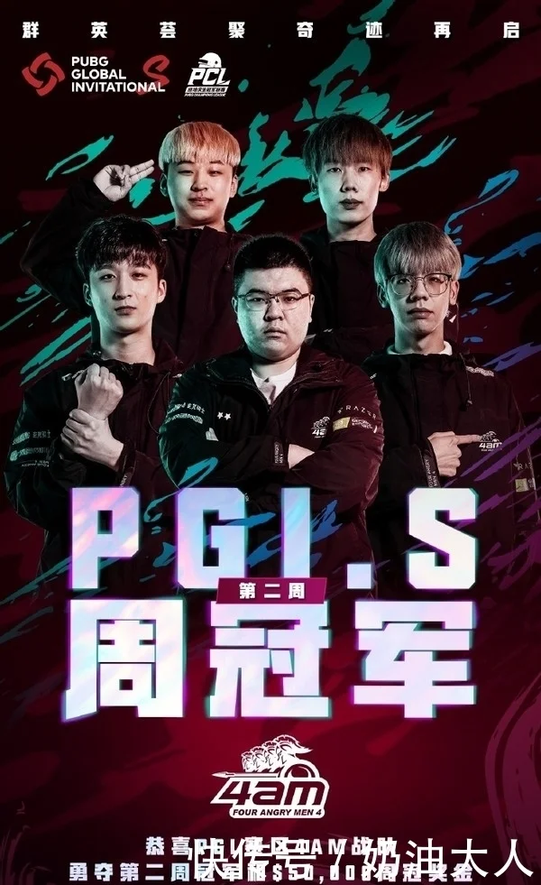 汇赢国际pg服务承诺与保障