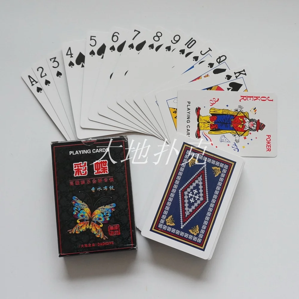 汇赢国际pg棋牌大厅德州扑克游戏