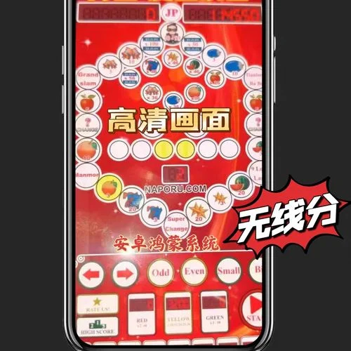汇赢国际pg - 经典老虎机游戏展示
