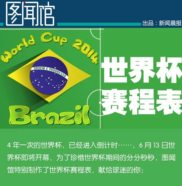 汇赢国际pg真人娱乐热门推荐